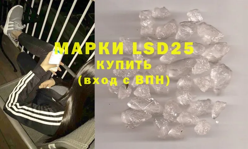 Где купить Венёв MDMA  Alpha-PVP  ГАШ  COCAIN  МАРИХУАНА 